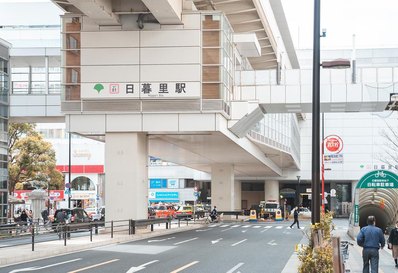 Ustay Nippori Tokyo Exterior photo